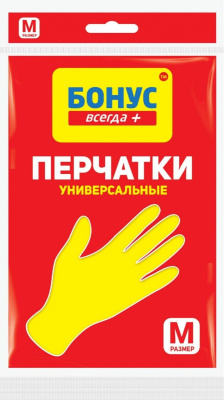 Изображение загружено