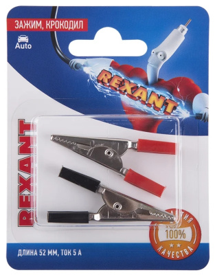 Снимок экрана_20-3-2025_103310_www.vseinstrumenti.ru