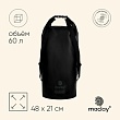 Гермомешок туристический Maclay, 60 л, черный   
