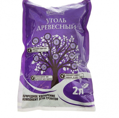 Изображение загружено
