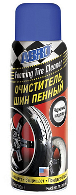 Очиститель шин пенный ABRO 539гр