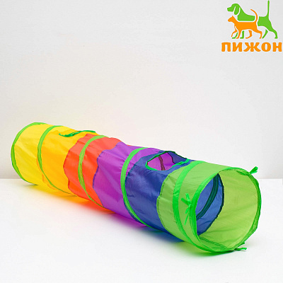 Туннель для кошек с игрушкой 120х25см разноцветный  
