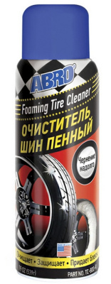 Снимок экрана_16-5-2025_175223_lubricom.ru