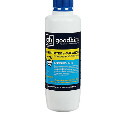 Очиститель фасадов и керамической плитки Goodhim-600, 1 л не марка