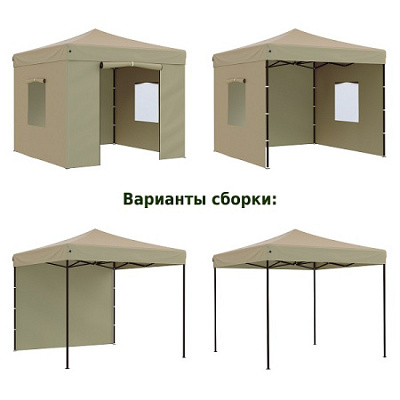 Тент садовый Green Glade 3101 3х3м полиэстер