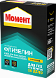 Клей обойный "Момент Флизелин", 200 г.