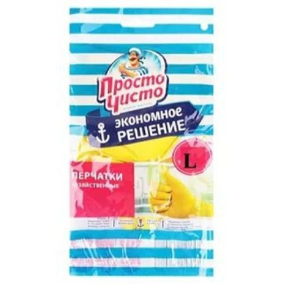 Изображение загружено