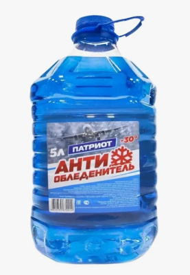 Снимок экрана_5-2-2026_111328_yandex.ru