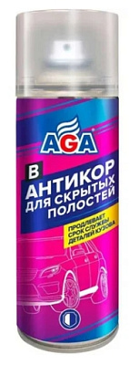 Антикор для скрытых полостей AGA 520мл 310гр