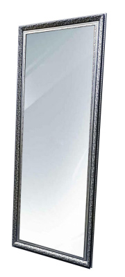 Изображение загружено