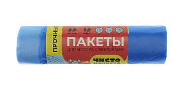 Мешки д/мусора ЧИСТО НАЧИСТО с завязками 35л 14мкм 15шт