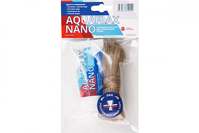 Паста уплотнительная 30 грамм + лён 15 грамм, Aquaflax nano