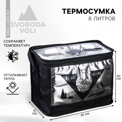 700 - 2025-07-24T172219.682