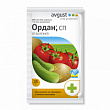 Ордан 25г - 200шт./кор