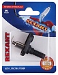 Концевик автомобильный, пластик, угловой, (1шт.)  REXANT
