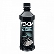 Промывка радиатора FENOM 330мл